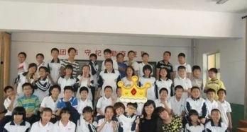 衡安中学爆料事件真相视频,揭秘校园风波背后真相  第3张